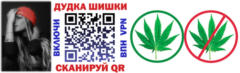 Марихуана OG Kush  наркота  блэк спрут онион  Дагестанские Огни 